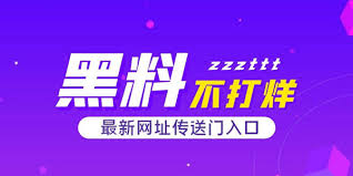 51视频网站-51视频网站-免费看电影与综艺节目